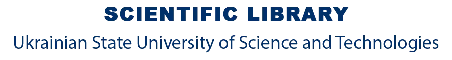 Scientific Library USUST